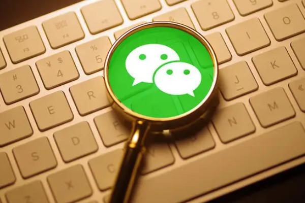 找回微信小号账号密码技巧