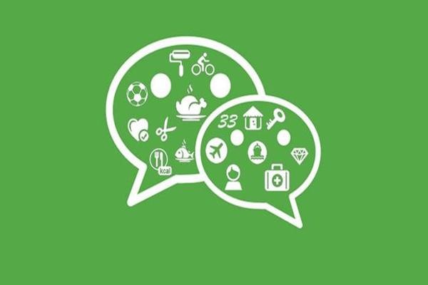 自动添加微信软件免费版 2016 正式版