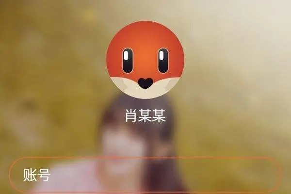 短视频直播间里，主播10万元高价收购硬币纸币，这有什么猫腻？