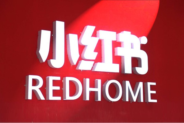 uu是什么交易平台？